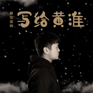 中文字幕大看焦在线看
