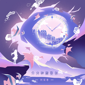 中文字幕大看焦在线看
