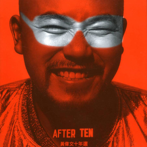 中文字幕大看焦在线看
